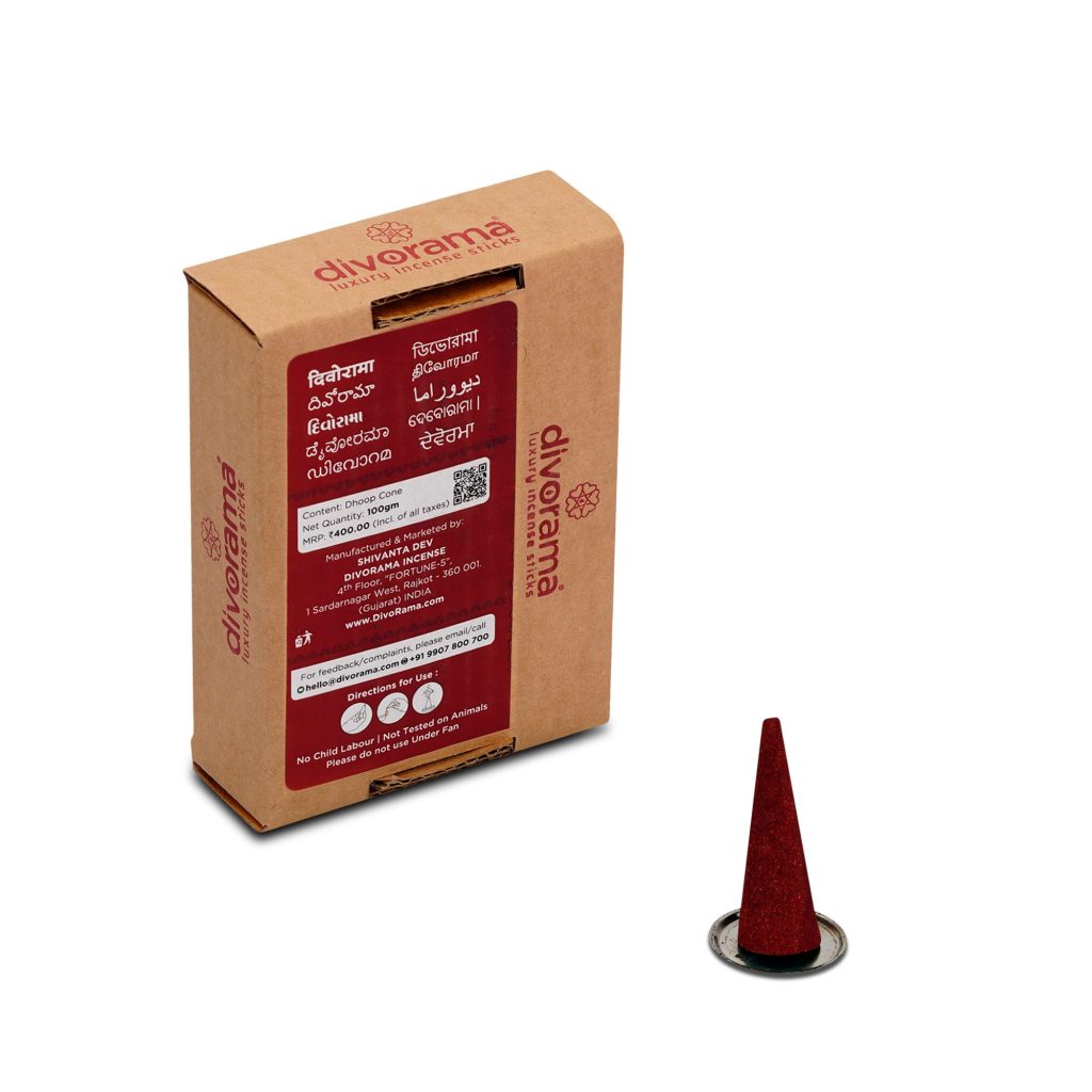 DivoRama Premium Amber Dhoop Cones/Amber Dhup Cone - Long Lasting Delicious Scent for Home Fragrance/Meditation/Dhoop for Pooja n Happy Vibes with Free Burner Plate- Pack of 100Gm