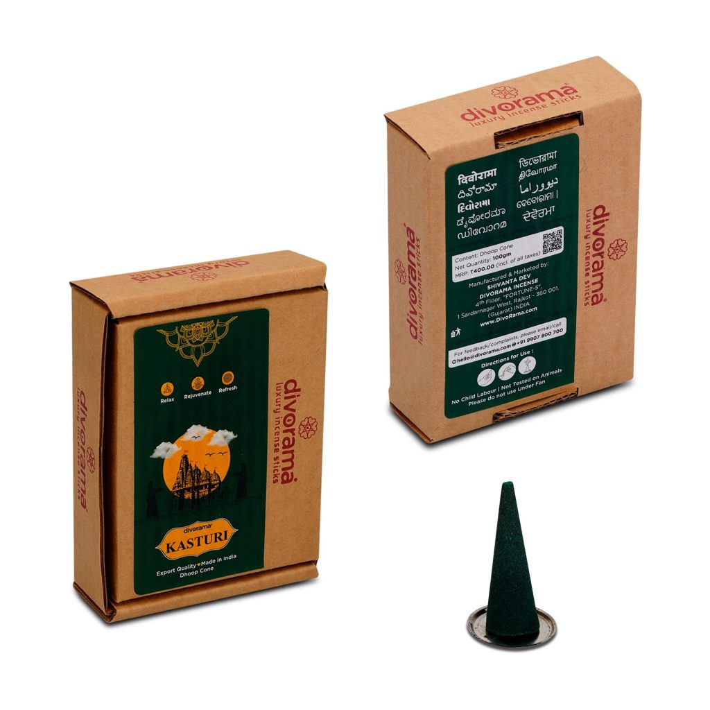 DivoRama Premium Kasturi Dhoop Cones/Musk Dhup Cone - Long Lasting Musky Scent for Home Fragrance/Meditation/Dhoop for Pooja n Happy Vibes with Free Burner Plate- Pack of 100Gm