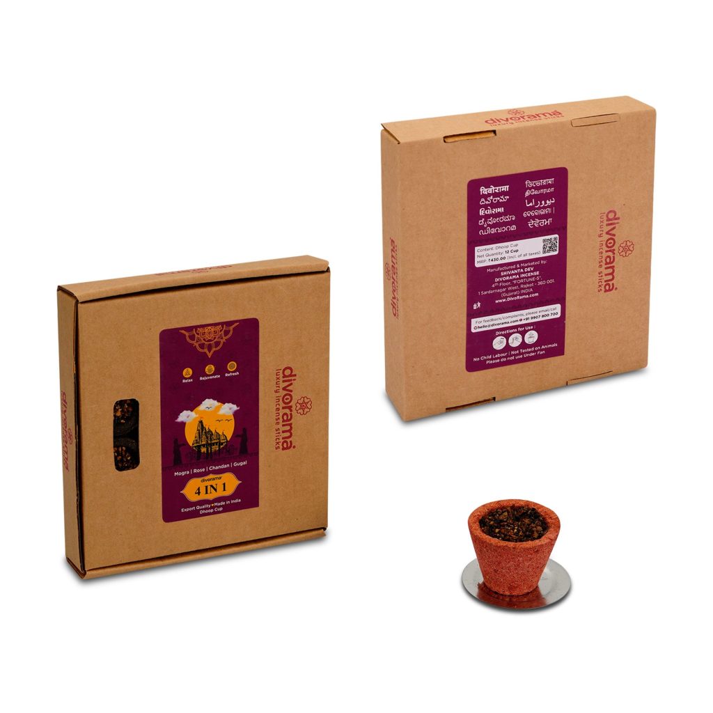 DivoRama Premium 4in1 (Mogra|Rose|Chandan|Gugal) | Sambrani Havan/Dhoop Cups | Pooja & Festivals | Natural | 12 Cups