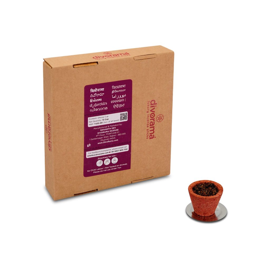 DivoRama Premium 4in1 (Mogra|Rose|Chandan|Gugal) | Sambrani Havan/Dhoop Cups | Pooja & Festivals | Natural | 12 Cups