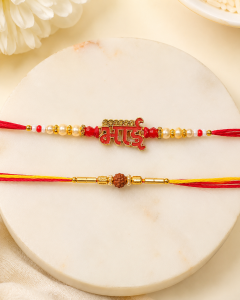 DivoRama Set of 2 Rakhis for Brother | Hindi Bhai Meenakari Name Rakhi & Rudraksha Bead Rakhi | Traditional Designer Rakhi for Bhaiya Bhai | Raksha Bandhan 2026 Thread Rakhi