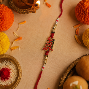 DivoRama Set of 2 Bhai Rakhi for Brother | Hindi Bhai Meenakari Name Rakhi & Rudraksha Bead Rakhi | Traditional Designer Rakhi for Bhaiya Bhai | Raksha Bandhan 2026 Thread Rakhi