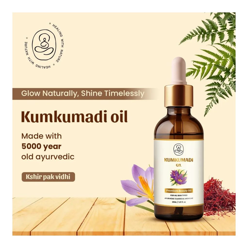 Neel Ayurvedics Kumkumadi Face Oil - 30 ML