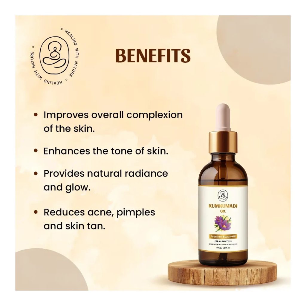 Neel Ayurvedics Kumkumadi Face Oil - 30 ML