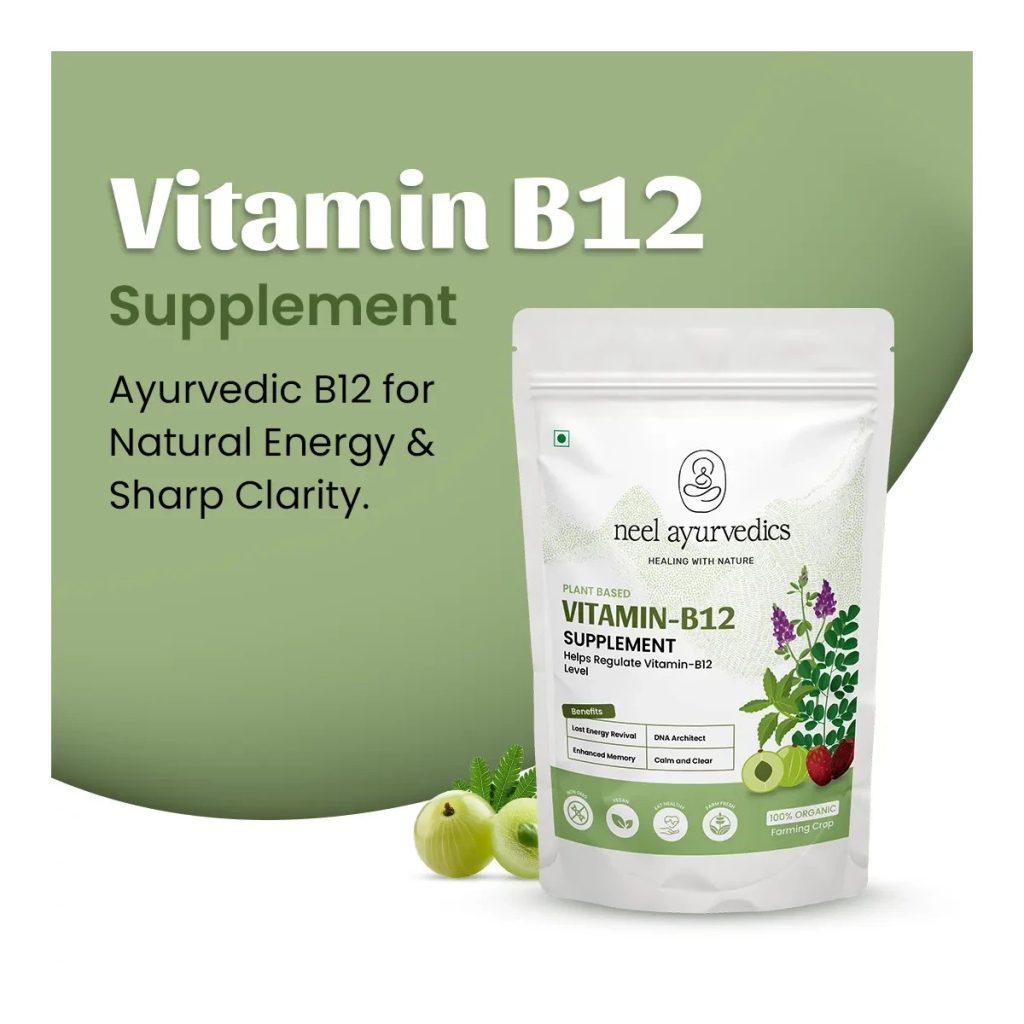 Neel Ayurvedics Vitamin-B12 Supplement - 50 gm