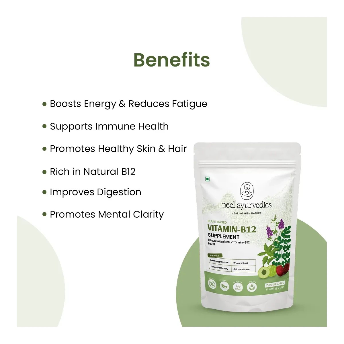Neel Ayurvedics Vitamin-B12 Supplement - 100 gm