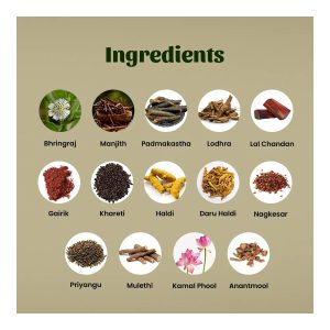 Neel Ayurvedics Maha Bhringraj Oil - 100 ml