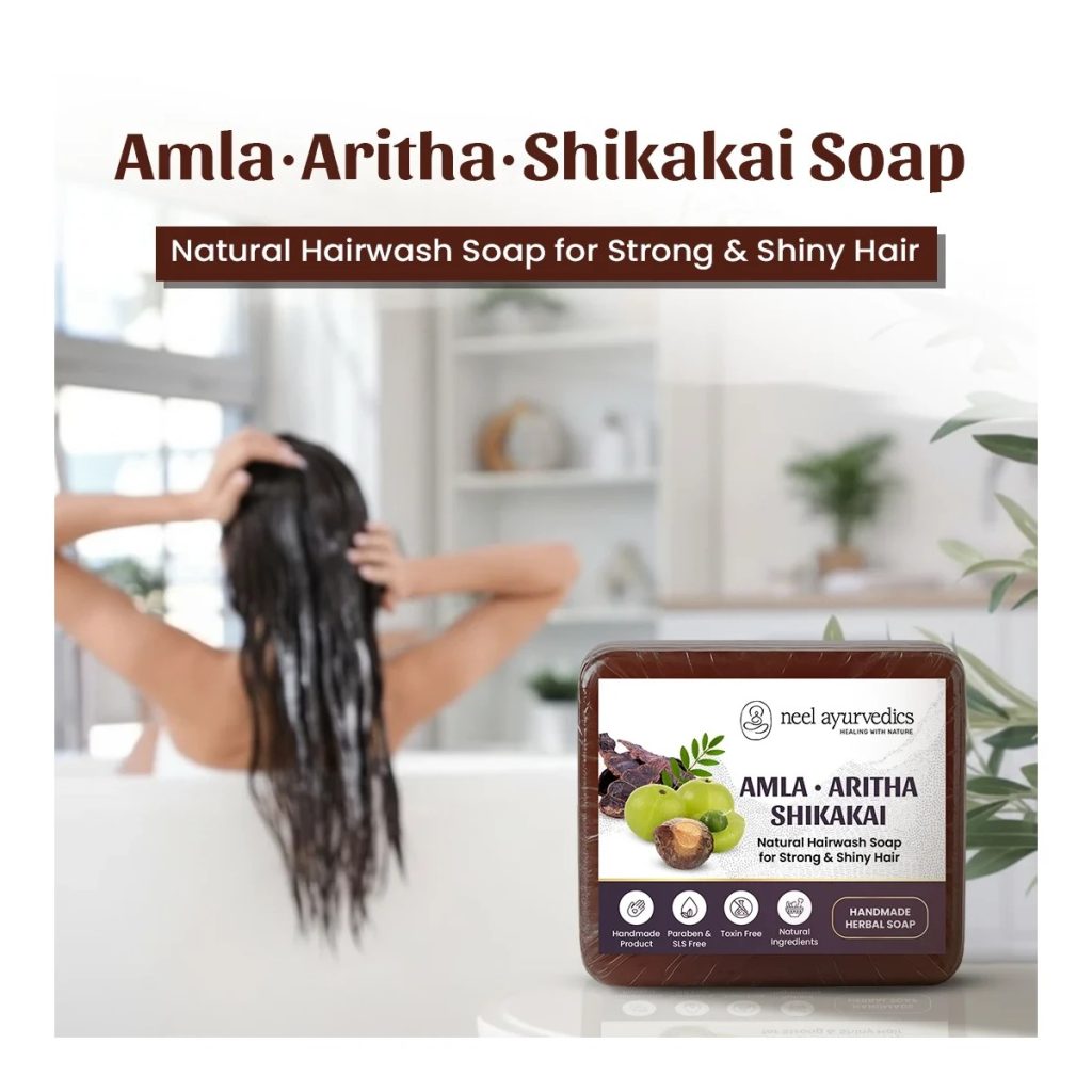 Neel Ayurvedics Amla-Aritha-Shikakai Soap