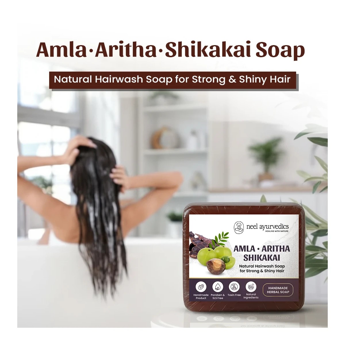 Neel Ayurvedics Amla-Aritha-Shikakai Soap