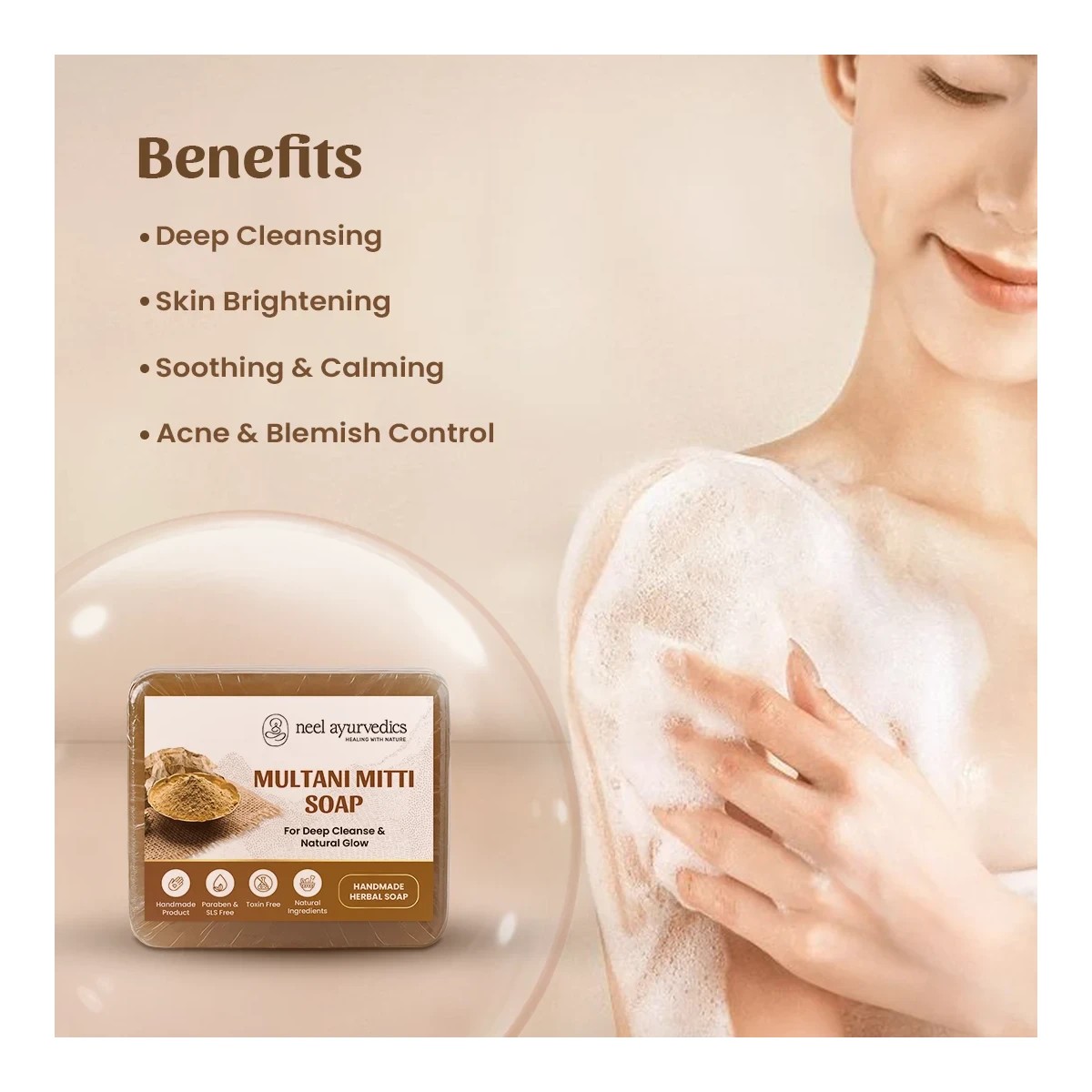 Neel Ayurvedics Multani Mitti Soap
